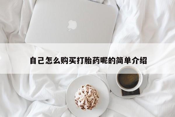admin 第1543页